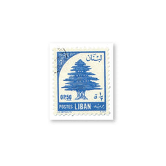 Lebanese Postage Stamp (Blue)