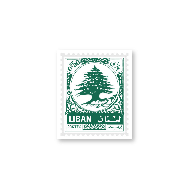 Lebanese Postage Stamp (Green)