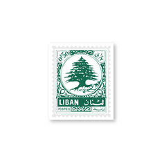 Lebanese Postage Stamp (Green)