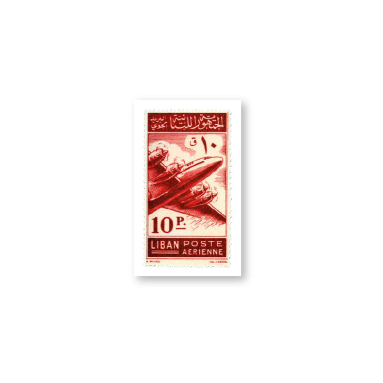 Lebanon Airmail Stamp (Red)